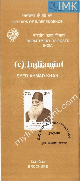 India 1998 Syed Ahmed Khan (Cancelled Brochure) - buy online Indian stamps philately - myindiamint.com