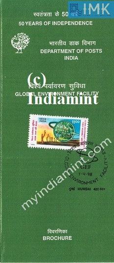 India 1998 Global Environment Facility (Cancelled Brochure) - buy online Indian stamps philately - myindiamint.com