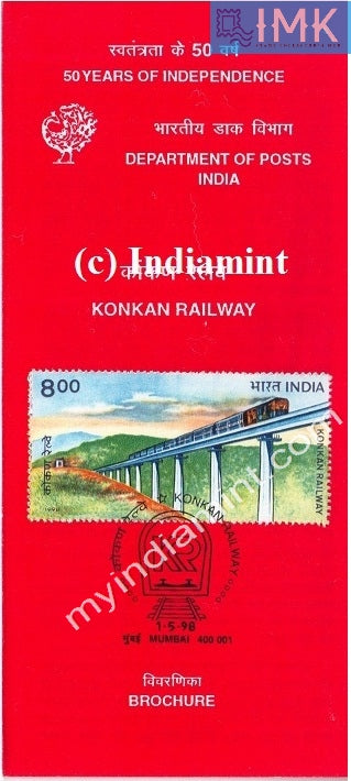 India 1998 Konkan Railways (Cancelled Brochure) - buy online Indian stamps philately - myindiamint.com