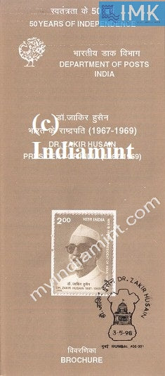 India 1998 Dr. Zakir Husain (Cancelled Brochure) - buy online Indian stamps philately - myindiamint.com