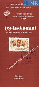 India 1998 Vakkom Abdul Khader (Cancelled Brochure) - buy online Indian stamps philately - myindiamint.com