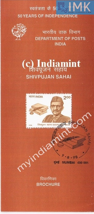 India 1998 Acharya Shivpujan Sahai (Cancelled Brochure) - buy online Indian stamps philately - myindiamint.com