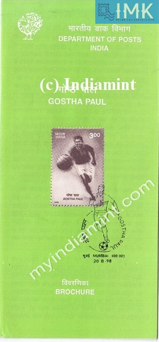 India 1998 Gostha Behari Paul (Cancelled Brochure) - buy online Indian stamps philately - myindiamint.com