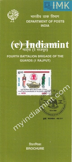 India 1998 4th Battalion Brigade Of The Guards 1 Rajput (Cancelled Brochure) - buy online Indian stamps philately - myindiamint.com