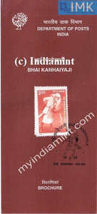 India 1998 Bhai Kanhaiyaji (Cancelled Brochure) - buy online Indian stamps philately - myindiamint.com