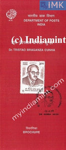 India 1998 Dr. Tristao Braganza Cunha (Cancelled Brochure) - buy online Indian stamps philately - myindiamint.com