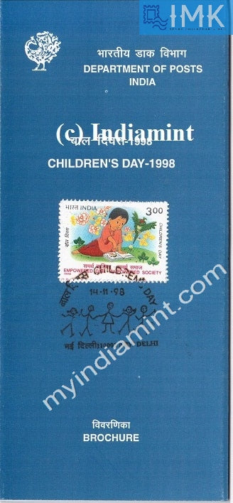 India 1998 National Children's Day (Cancelled Brochure) - buy online Indian stamps philately - myindiamint.com