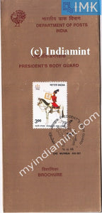 India 1998 President's Body Guard (Cancelled Brochure) - buy online Indian stamps philately - myindiamint.com