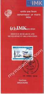 India 1999 DRDO Defence Research And Development Organization (Cancelled Brochure) - buy online Indian stamps philately - myindiamint.com