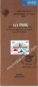India 1999 National Defence Academy NDA (Cancelled Brochure) - buy online Indian stamps philately - myindiamint.com