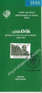 India 1999 Bethune College (Cancelled Brochure) - buy online Indian stamps philately - myindiamint.com