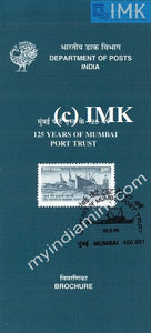 India 1999 Mumbai Port Trust (Cancelled Brochure) - buy online Indian stamps philately - myindiamint.com