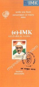 India 1999 Gulzarilal Nanda (Cancelled Brochure) - buy online Indian stamps philately - myindiamint.com