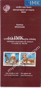 India 1999 Classical Music Set Of 2v (Cancelled Brochure) - buy online Indian stamps philately - myindiamint.com