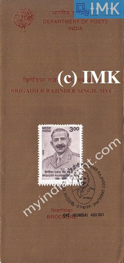 India 1999 Brigadier Rajinder Singh (Cancelled Brochure) - buy online Indian stamps philately - myindiamint.com