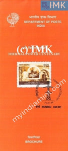 India 1999 Thermal Power In India (Cancelled Brochure) - buy online Indian stamps philately - myindiamint.com