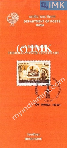 India 1999 Thermal Power In India (Cancelled Brochure) - buy online Indian stamps philately - myindiamint.com