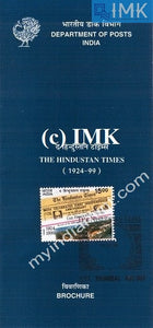 India 1999 The Hindustan Times Newspaper (Cancelled Brochure) - buy online Indian stamps philately - myindiamint.com