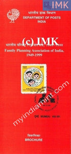 India 1999 Family Planning Association (Cancelled Brochure) - buy online Indian stamps philately - myindiamint.com