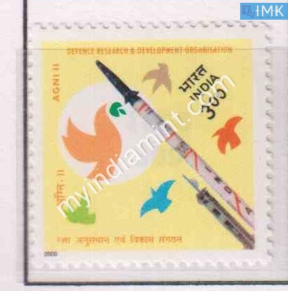 India 2000 MNH DRDO Defence Research And Development Organization - buy online Indian stamps philately - myindiamint.com