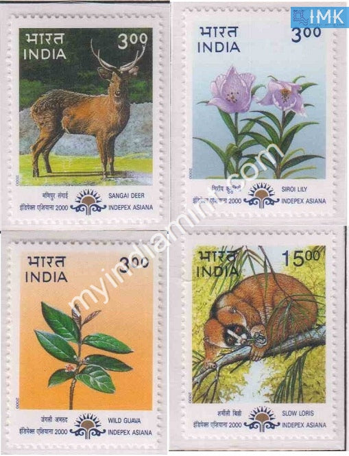 India 2000 MNH Indipex Asiana Heritage of Manipur & Tripura Set of 4v - buy online Indian stamps philately - myindiamint.com