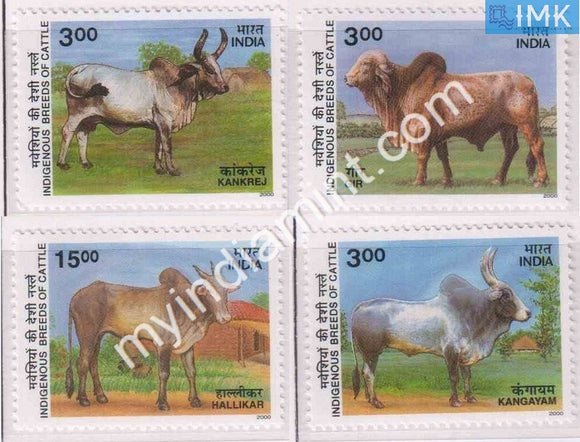 India 2000 MNH Breeds of Cattle Set of 4v - buy online Indian stamps philately - myindiamint.com