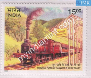 India 2000 MNH Doon Valley Railway - buy online Indian stamps philately - myindiamint.com