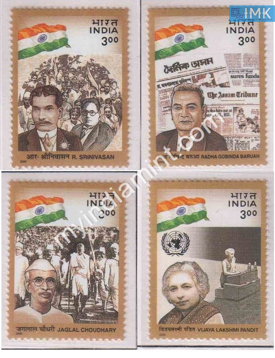 India 2000 MNH Political Leaders Set of 4v - buy online Indian stamps philately - myindiamint.com