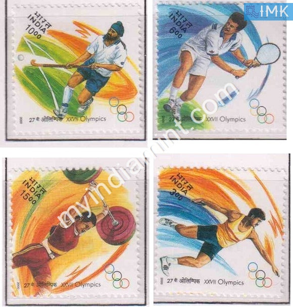 India 2000 MNH XXVII Olympics Sydney Set of 4v - buy online Indian stamps philately - myindiamint.com