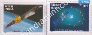 India 2000 MNH India's Space Programme Set of 2v (Without S/t) - buy online Indian stamps philately - myindiamint.com