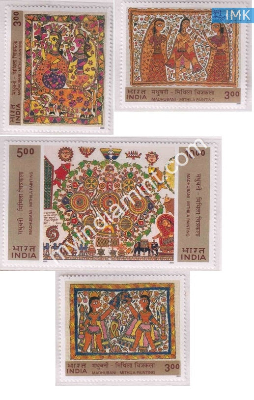 India 2000 MNH Madhubani Mithila Painting Set of 5v (Includes Setenant) - buy online Indian stamps philately - myindiamint.com