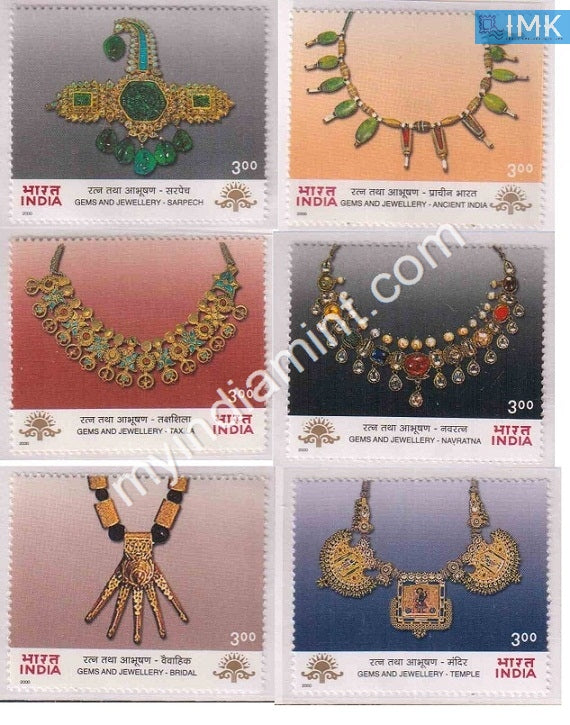 India 2000 MNH Gems & Jewellery Set of 6v - buy online Indian stamps philately - myindiamint.com