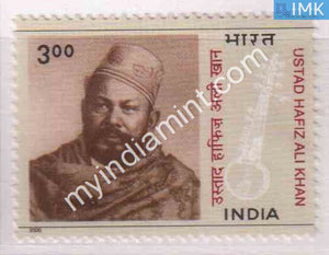 India 2000 MNH Ustad Hafiz Ali Khan - buy online Indian stamps philately - myindiamint.com