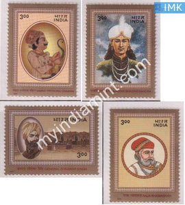 India 2000 MNH Historical Personalitites Set of 4v - buy online Indian stamps philately - myindiamint.com