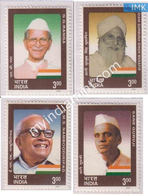 India 2001 MNH Socio Political Personalities Series Set of 4v - buy online Indian stamps philately - myindiamint.com