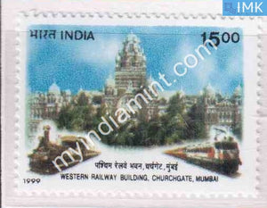 India 2001 MNH Western Railways Headquarters Building - buy online Indian stamps philately - myindiamint.com