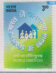 India 2001 MNH Census of India - buy online Indian stamps philately - myindiamint.com