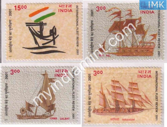 India 2001 MNH President's Fleet Review Set of 4v - buy online Indian stamps philately - myindiamint.com