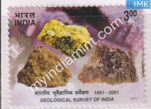 India 2001 MNH Geological Survey of India - buy online Indian stamps philately - myindiamint.com