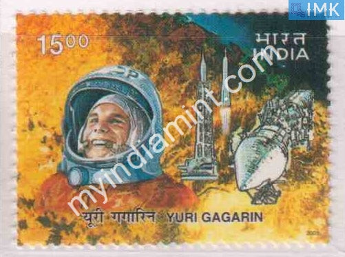 India 2001 MNH Man's First Space Flight Yuri Gagrin - buy online Indian stamps philately - myindiamint.com