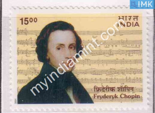 India 2001 MNH Fryderyk Chopin - buy online Indian stamps philately - myindiamint.com