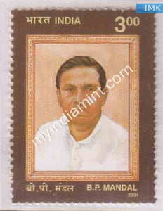 India 2001 MNH B.P. Mandal - buy online Indian stamps philately - myindiamint.com