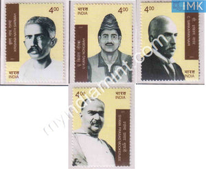 India 2001 MNH Spirit of Nationalism Series Set of 4v - buy online Indian stamps philately - myindiamint.com
