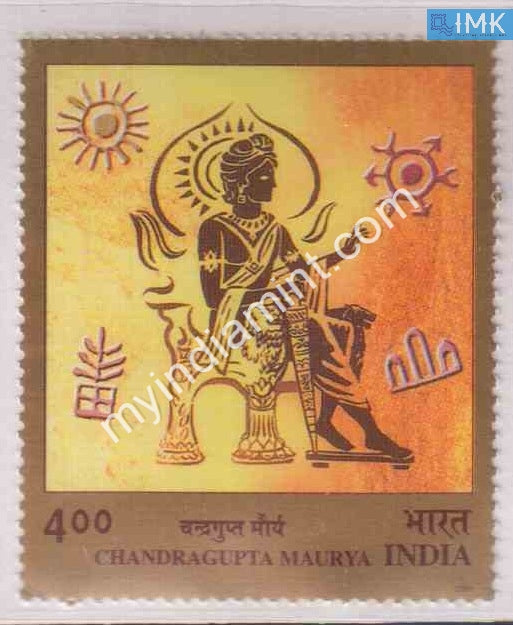 India 2001 MNH Emperor Chandragupta Maurya - buy online Indian stamps philately - myindiamint.com