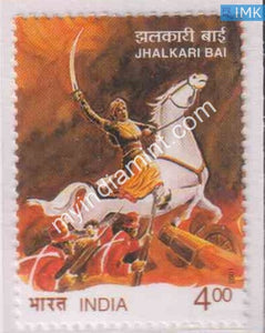 India 2001 MNH Jhalkari Bai - buy online Indian stamps philately - myindiamint.com