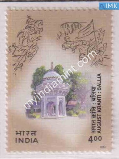 India 2001 MNH August Kranti - buy online Indian stamps philately - myindiamint.com