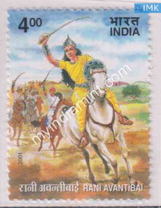 India 2001 MNH Rani Avantibai - buy online Indian stamps philately - myindiamint.com