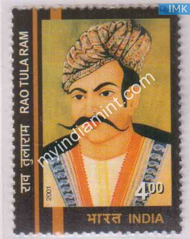 India 2001 MNH Rao Tula Ram - buy online Indian stamps philately - myindiamint.com
