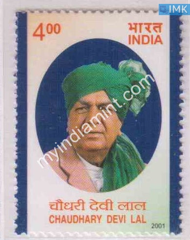 India 2001 MNH Chaudhary Devi Lal - buy online Indian stamps philately - myindiamint.com
