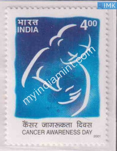 India 2001 MNH Cancer Awareness Day - buy online Indian stamps philately - myindiamint.com